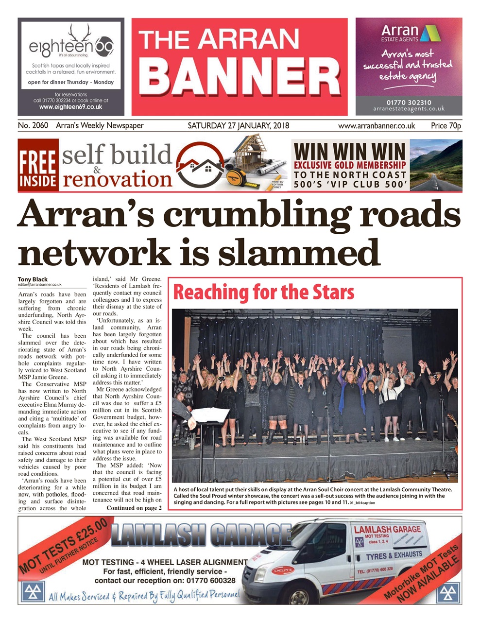 Arran Banner Preview Pages