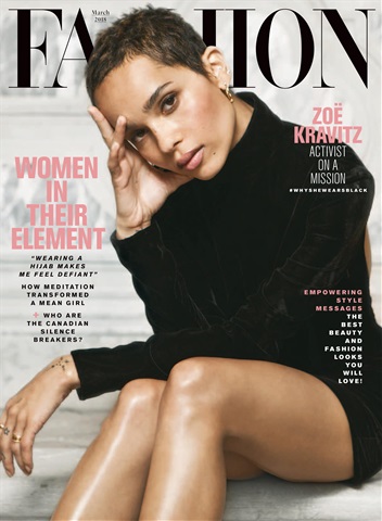 Fashion Magazine issue March 2018