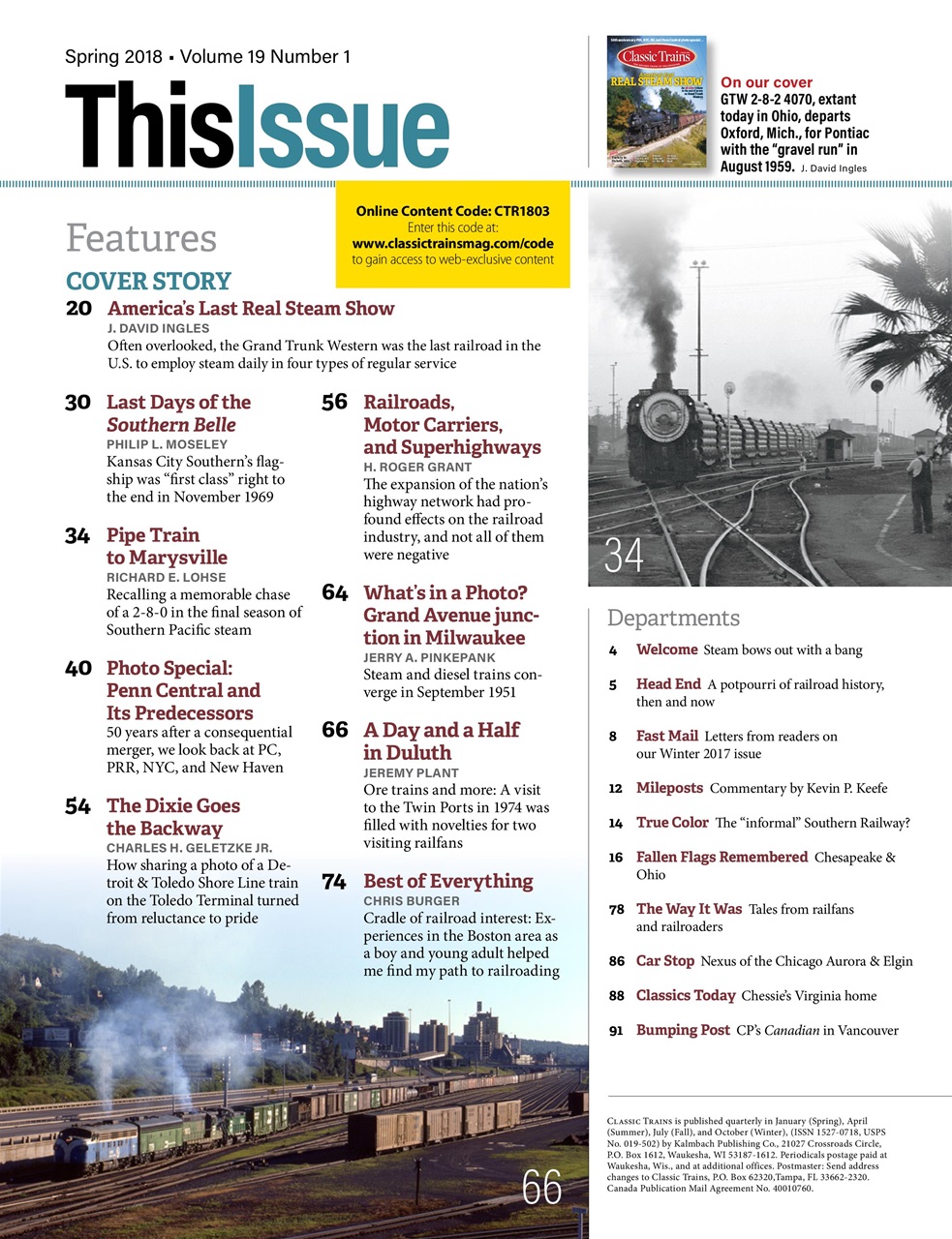 Classic Trains Preview Pages