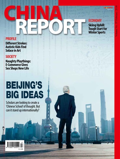 China Report issue 