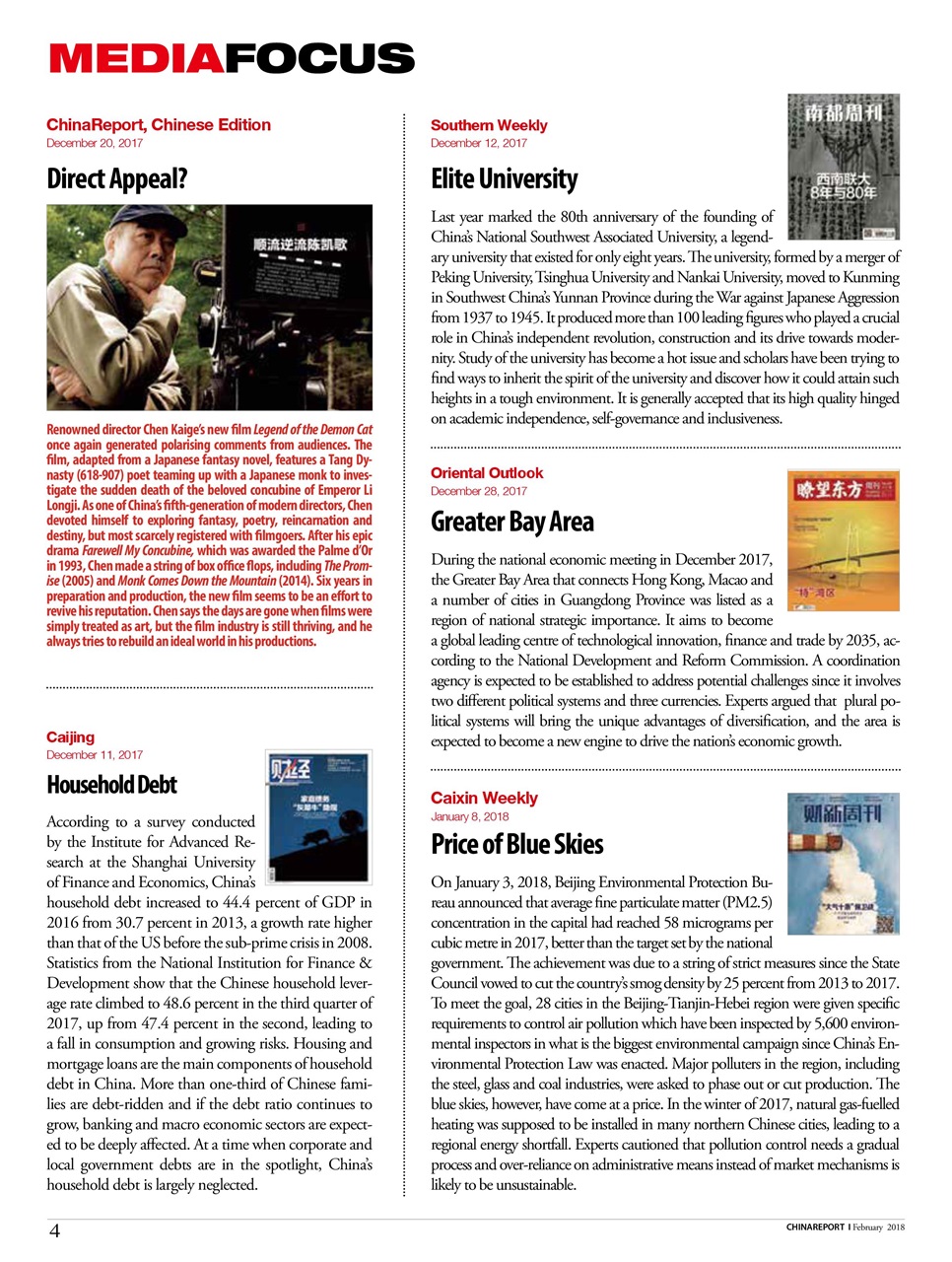 China Report Preview Pages