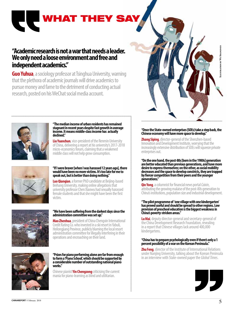 China Report Preview Pages