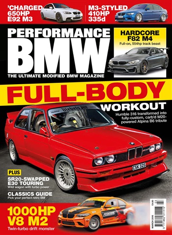 Performance BMW issue March 2018