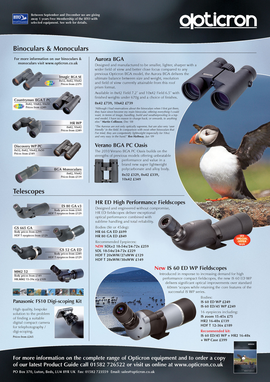 Birdwatch Magazine Preview Pages