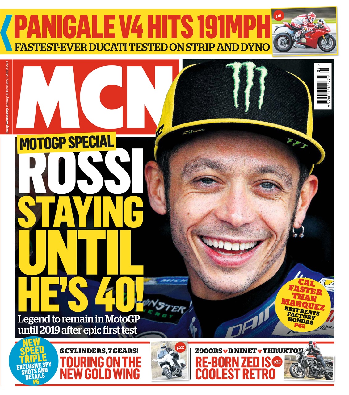 MCN Preview Pages