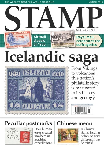 Stamp Magazine issue Mar-18