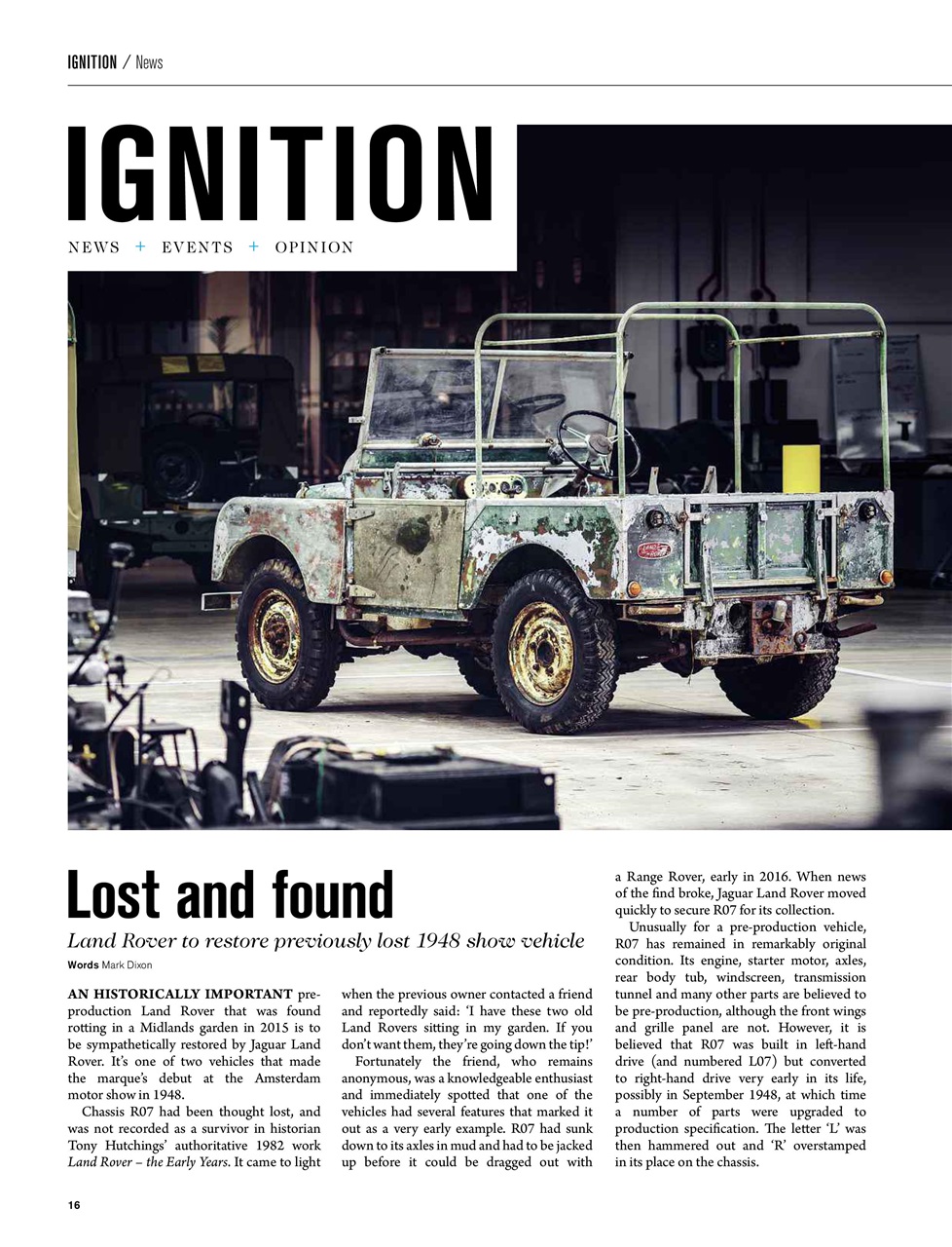 Octane Preview Pages