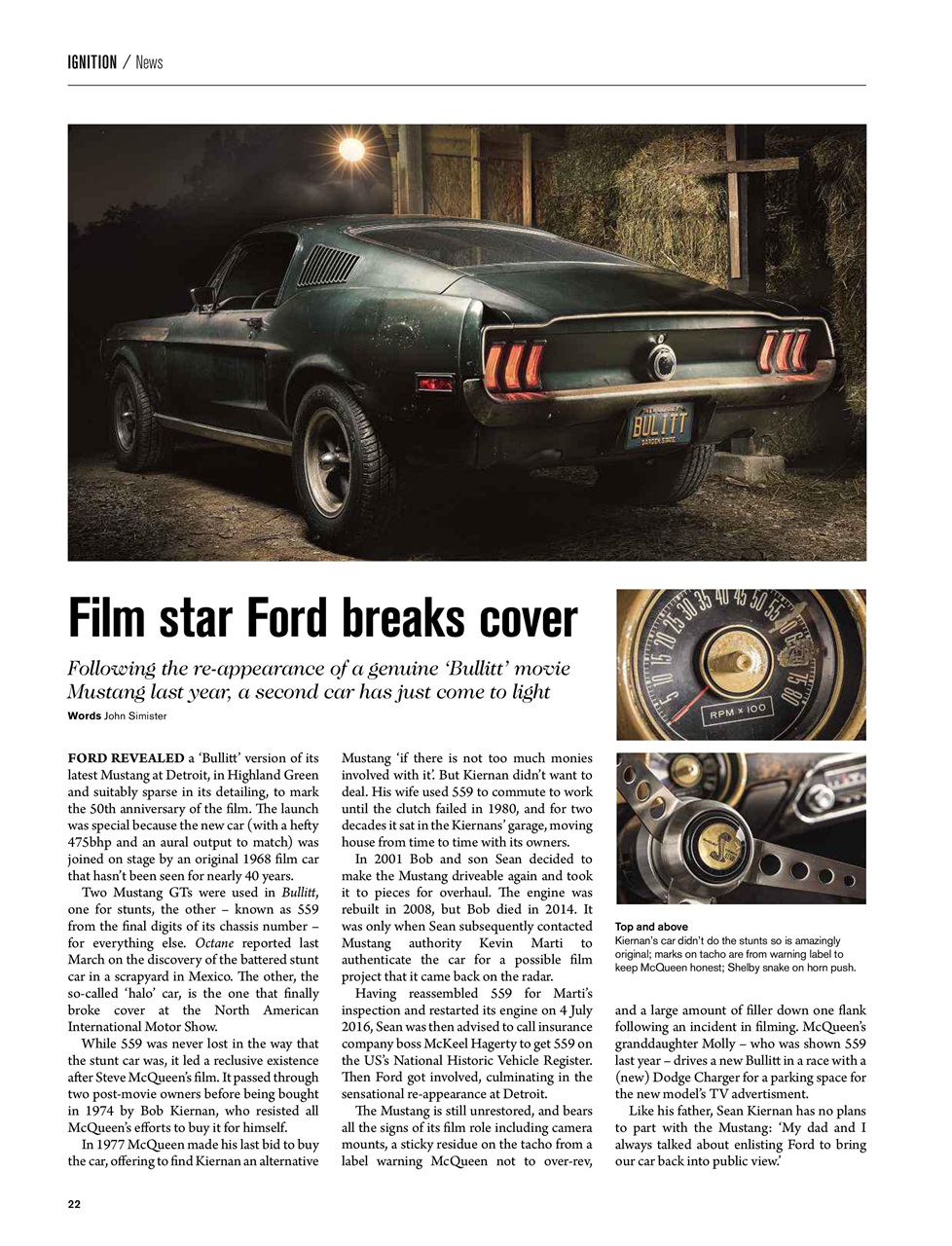 Octane Preview Pages