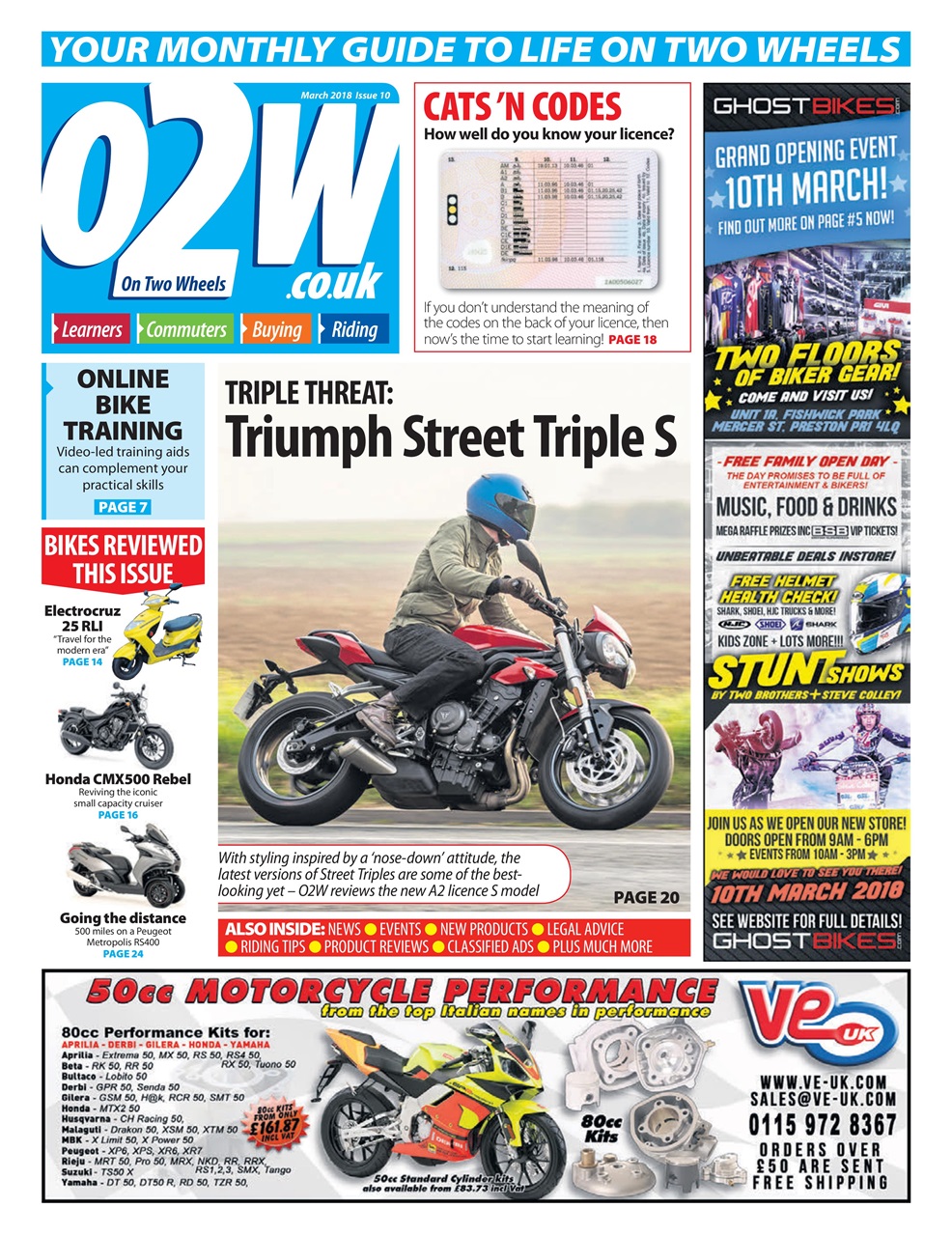 Twist & Go Preview Pages