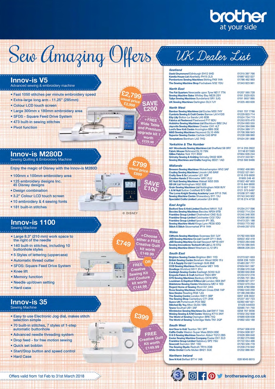 Quilt Now Preview Pages