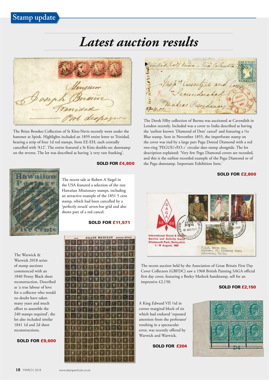 Stamp Collector Preview Pages