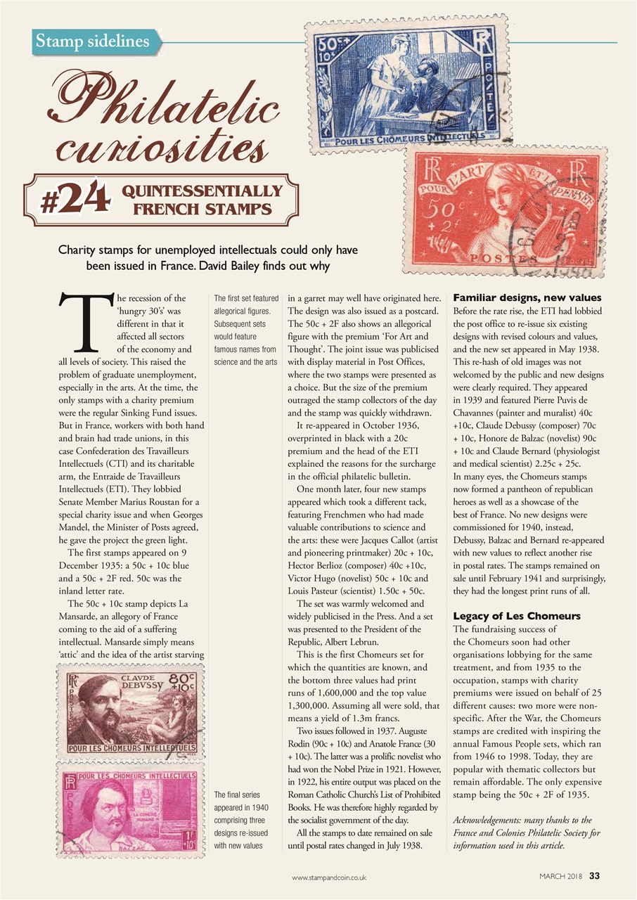 Stamp Collector Preview Pages