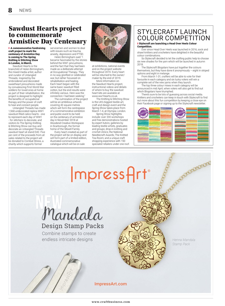 Craft Business Preview Pages