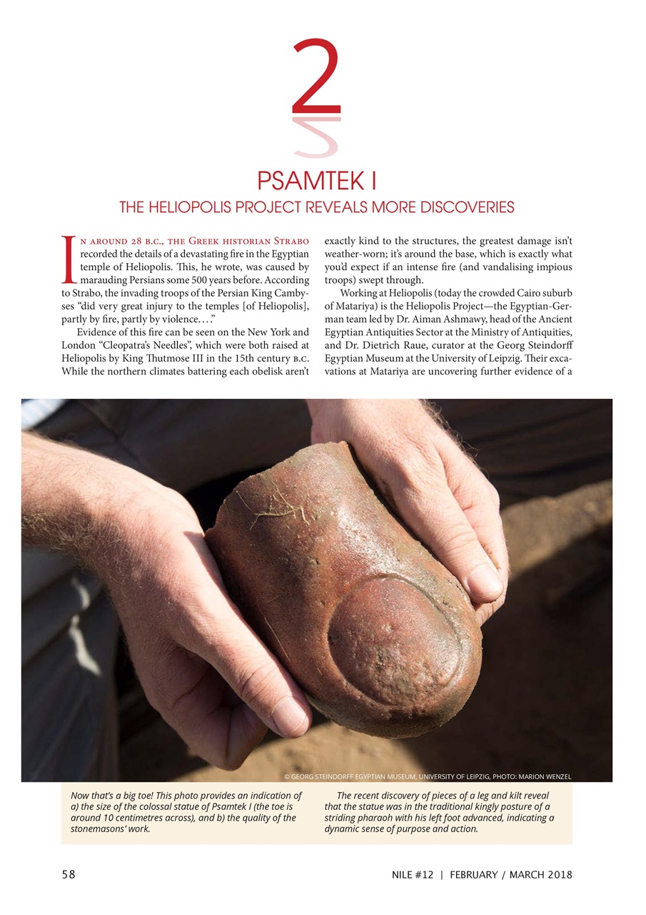 Nile Magazine Preview Pages