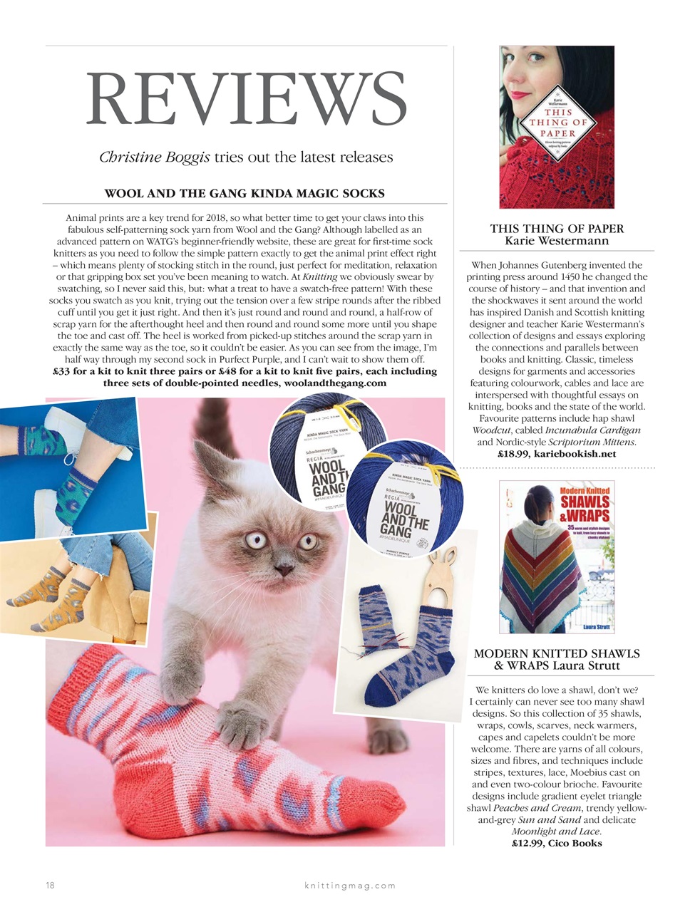 Knitting Preview Pages