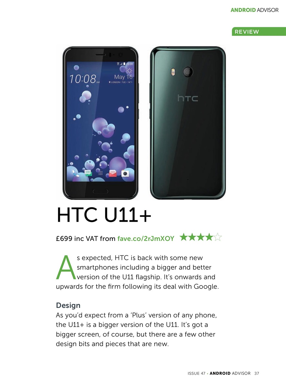 Android Advisor Preview Pages