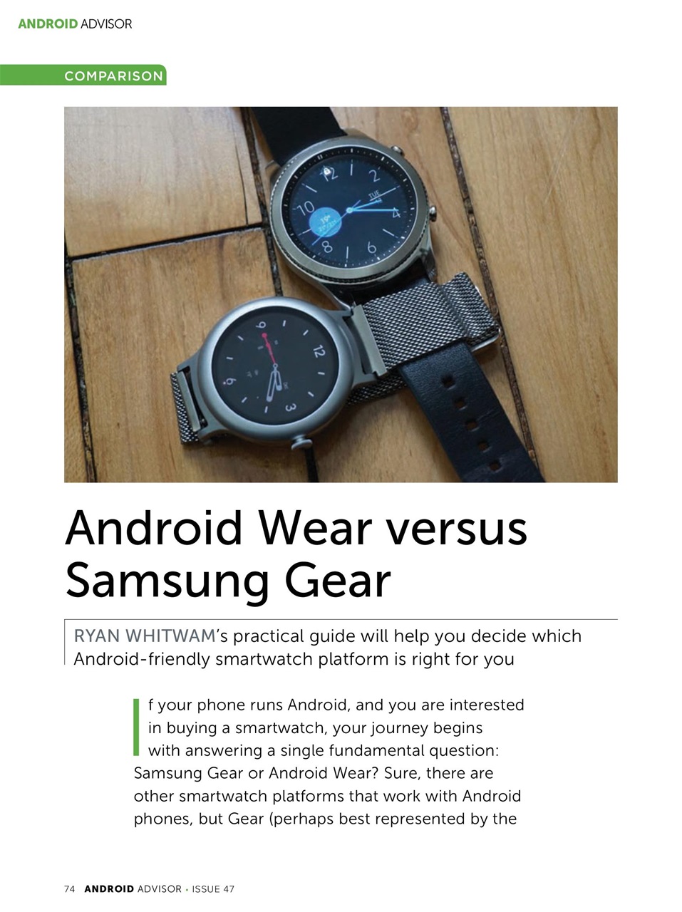 Android Advisor Preview Pages