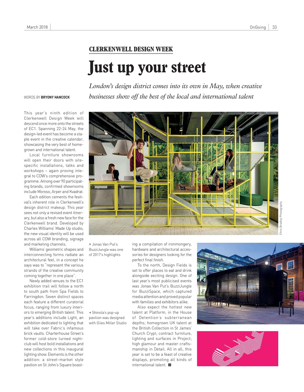 OnOffice Preview Pages