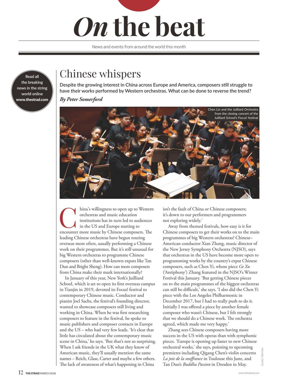 The Strad Preview Pages