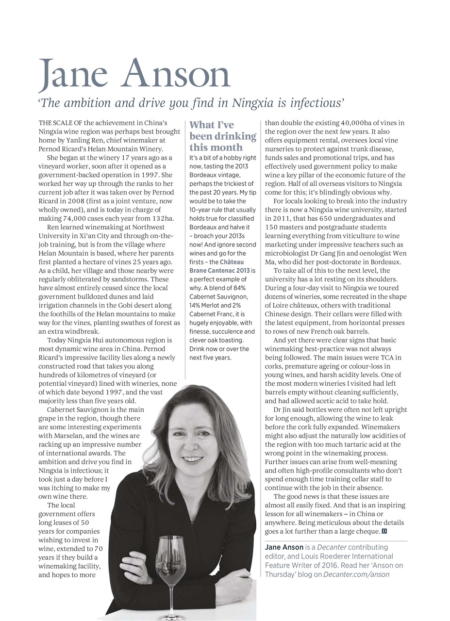 Decanter Preview Pages