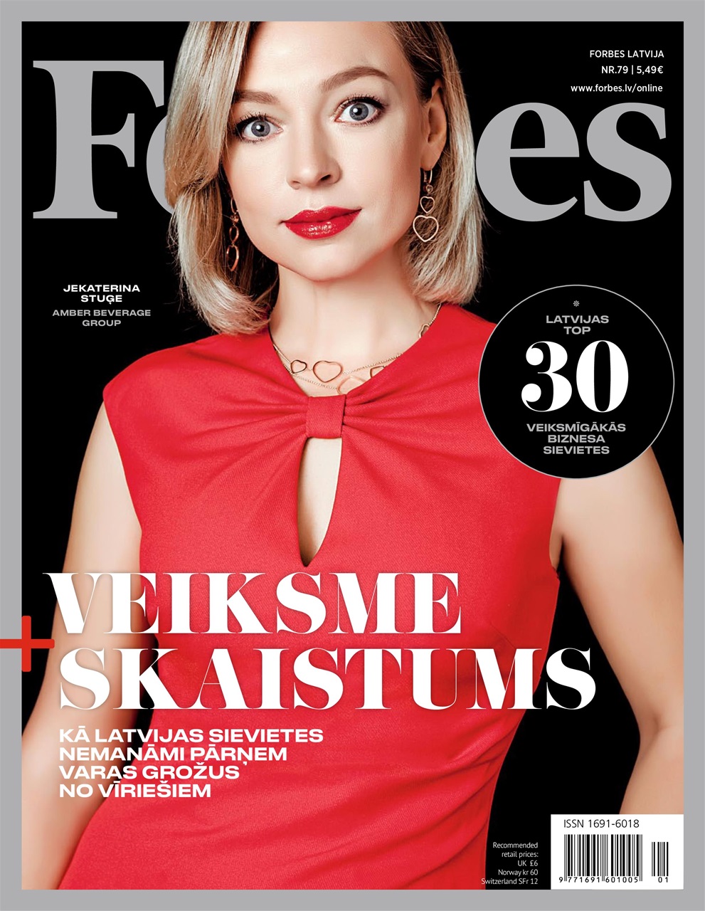 Forbes Latvia Preview Pages