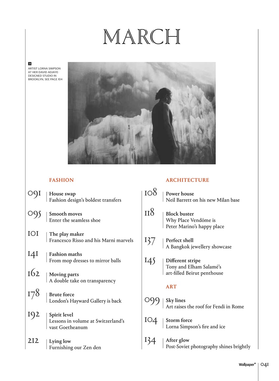 Wallpaper* Preview Pages