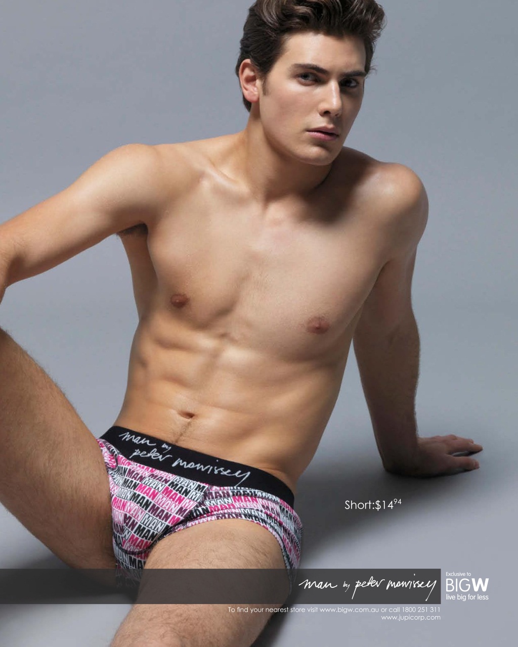 DNA Magazine Preview Pages