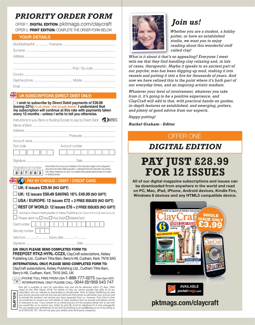 ClayCraft Preview Pages