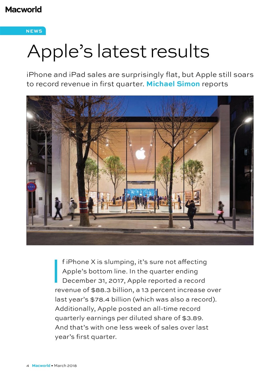 Macworld Preview Pages