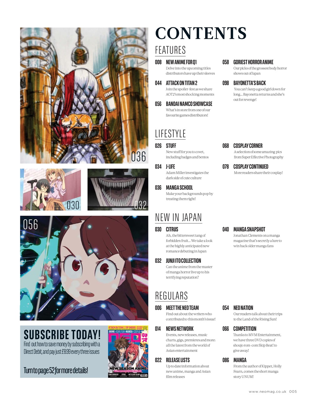 NEO Magazine Preview Pages