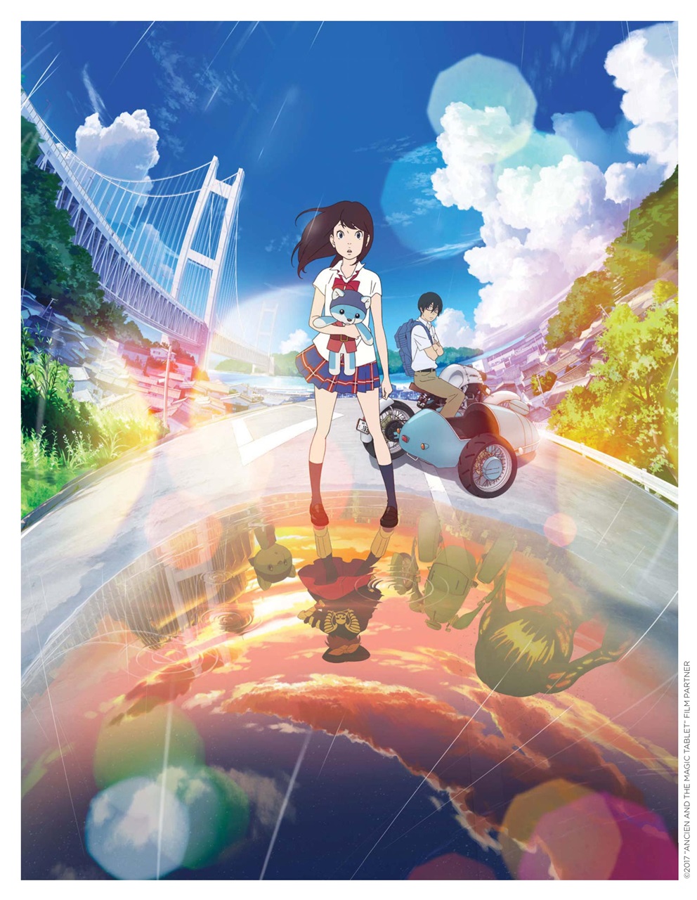 NEO Magazine Preview Pages