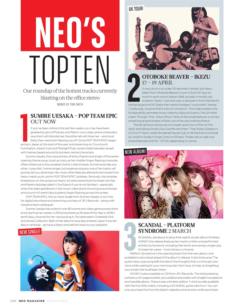 NEO Magazine Preview Pages