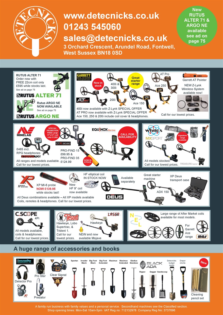 The Searcher Preview Pages