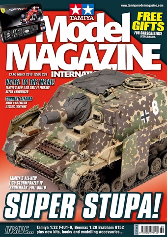 Tamiya Model Magazine issue 269 March 2018