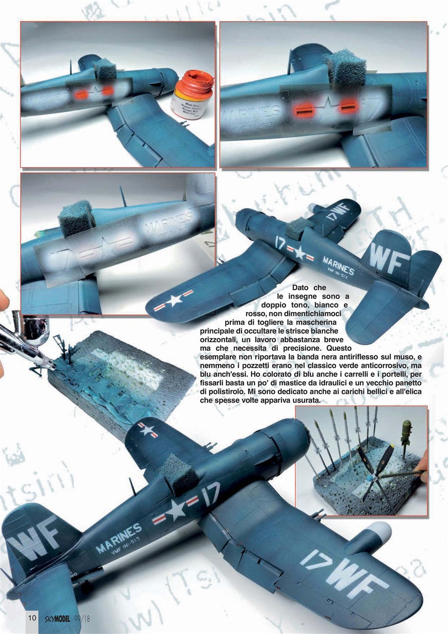 Sky Model Preview Pages