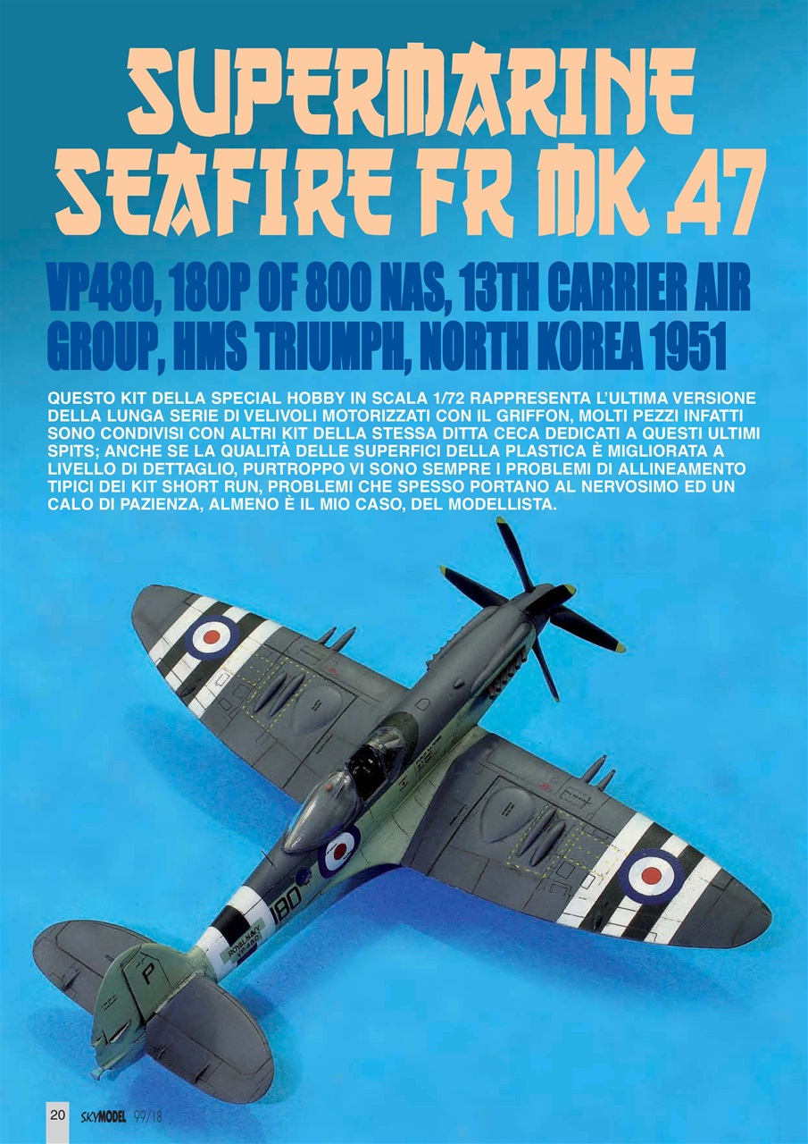 Sky Model Preview Pages