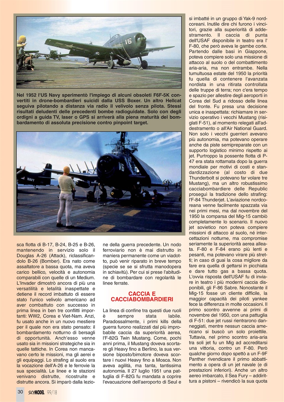 Sky Model Preview Pages