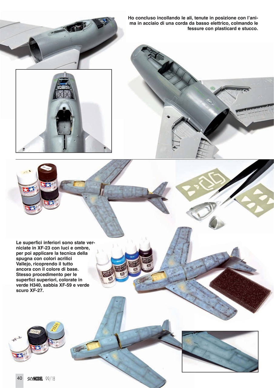 Sky Model Preview Pages