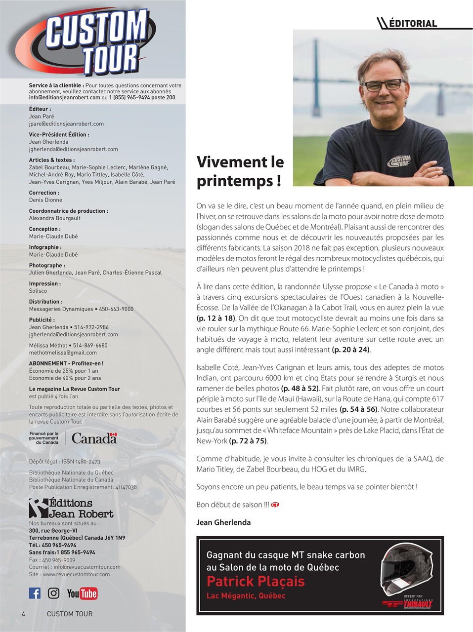 Custom Tour Preview Pages