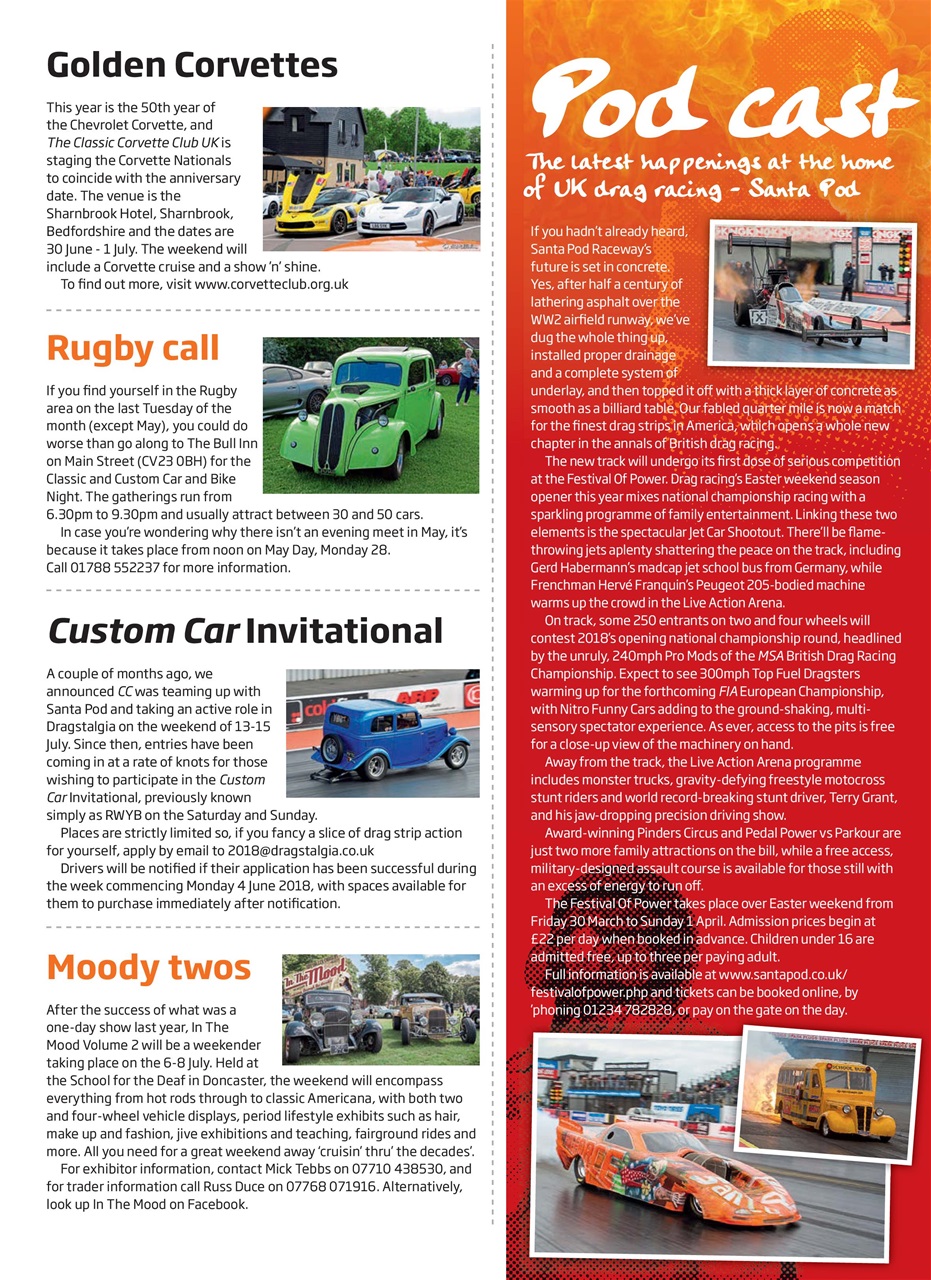 Custom Car Preview Pages