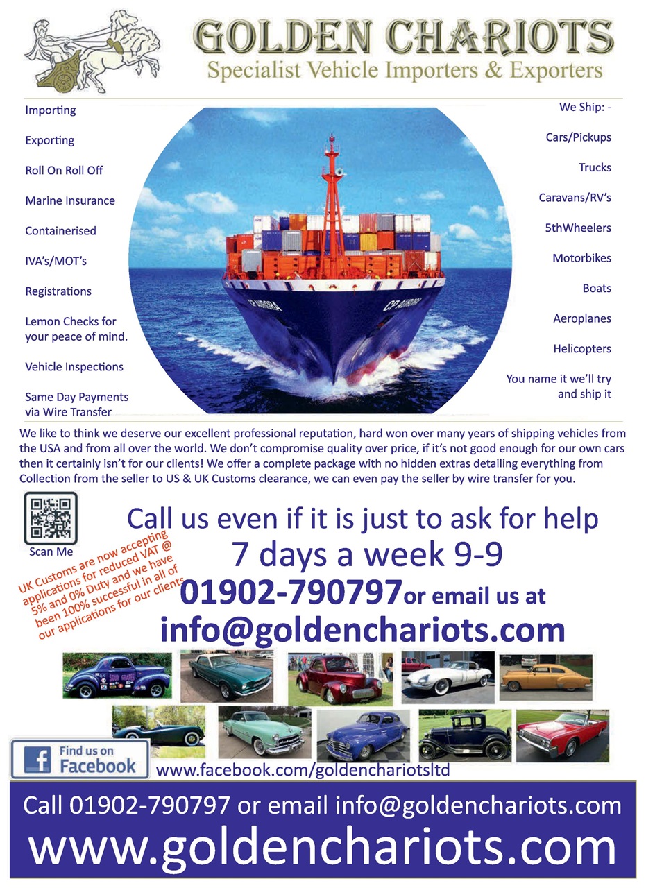 Custom Car Preview Pages