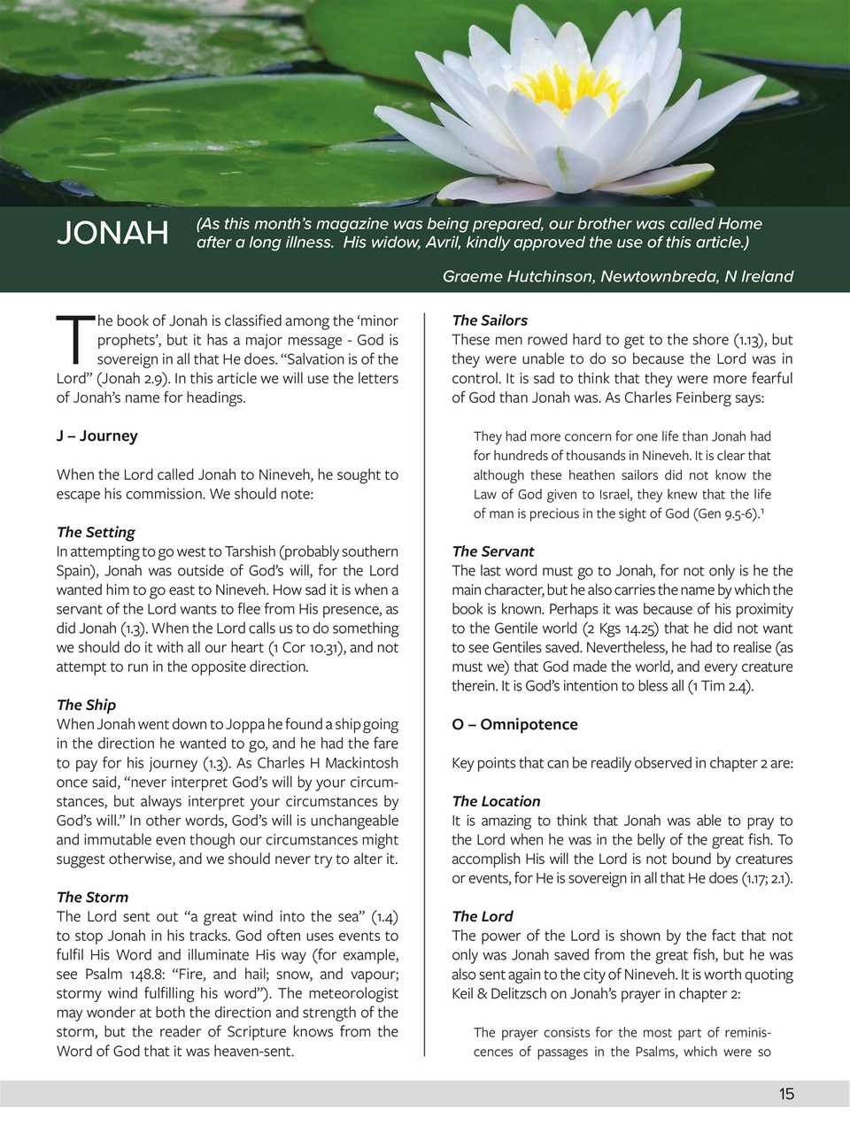 Believer Magazine Preview Pages