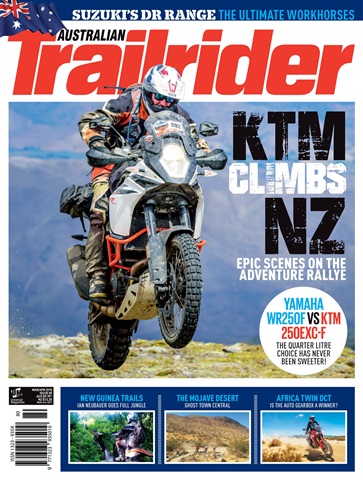 Issue#80 March issue Issue#80 March