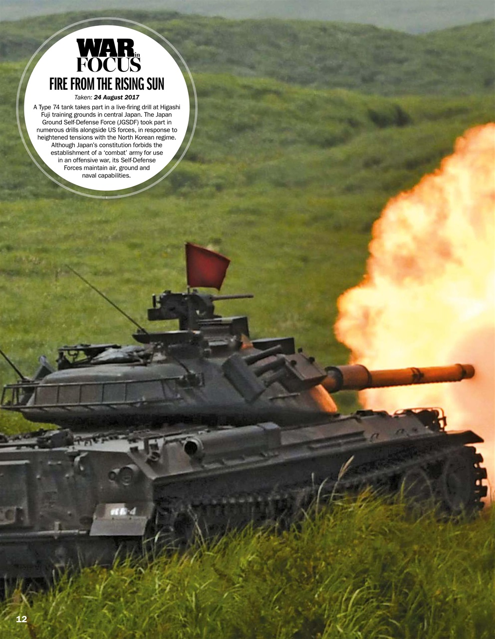 History of War Preview Pages