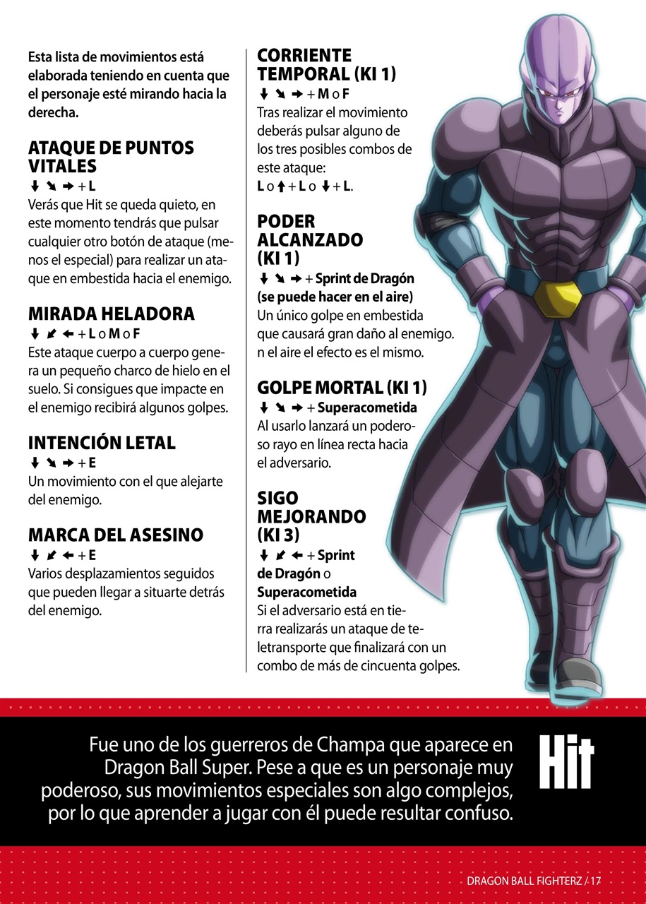 Hobby Consolas Preview Pages