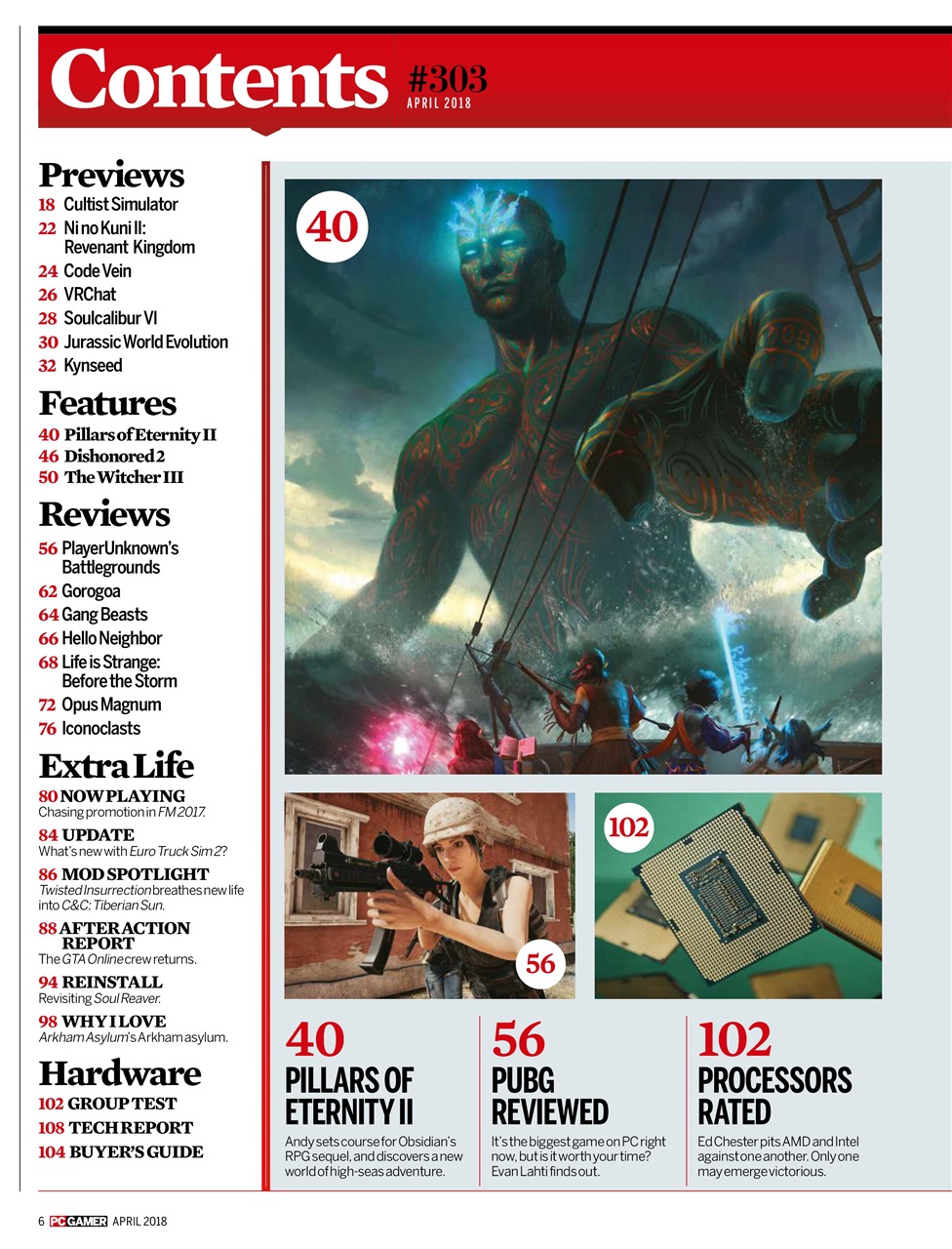 PC Gamer (US Edition) Preview Pages