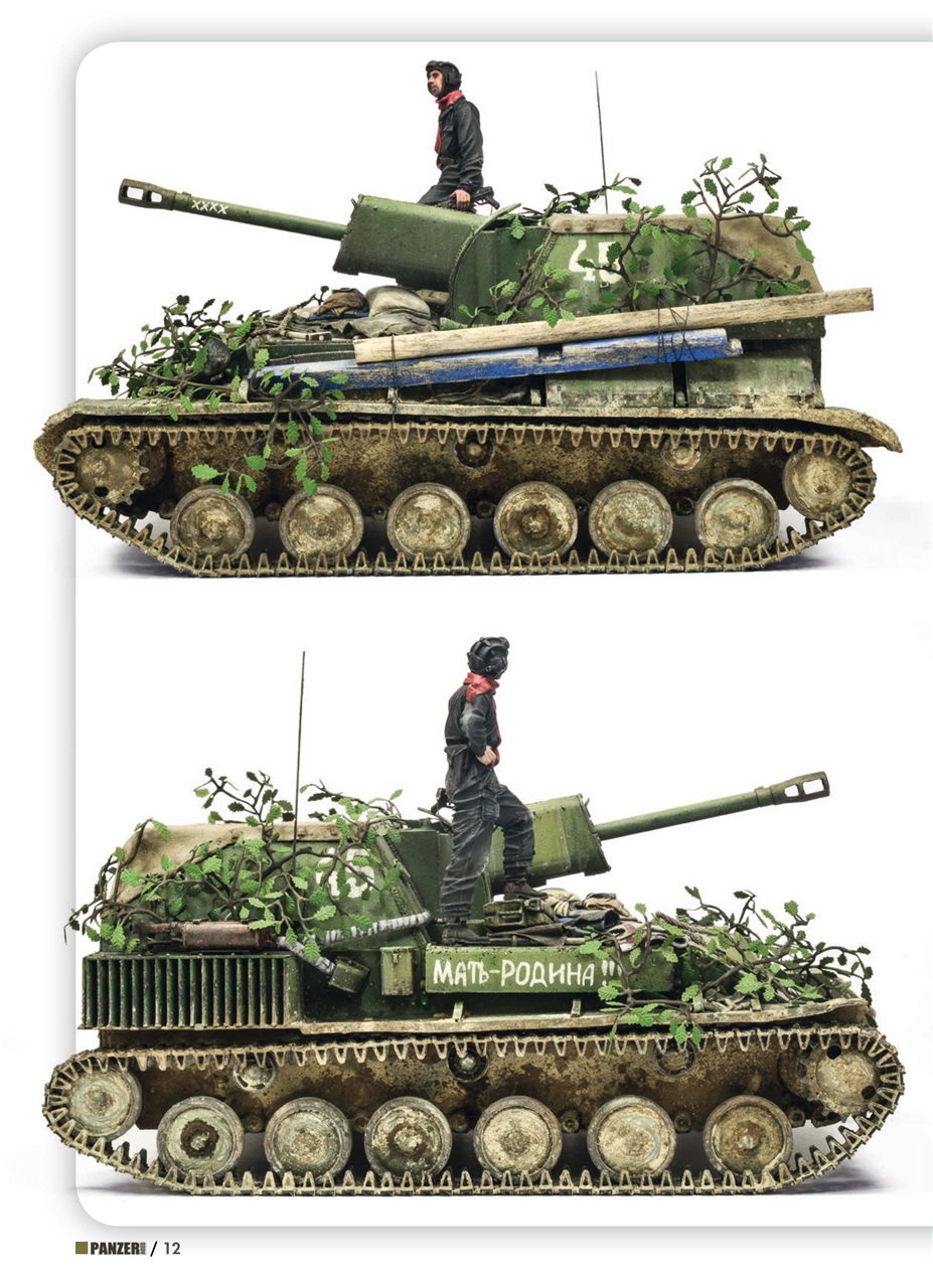 Panzer Aces Preview Pages