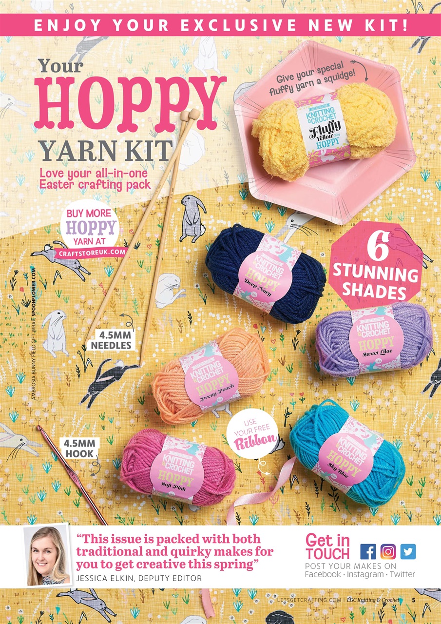 Let's Get Crafting Preview Pages