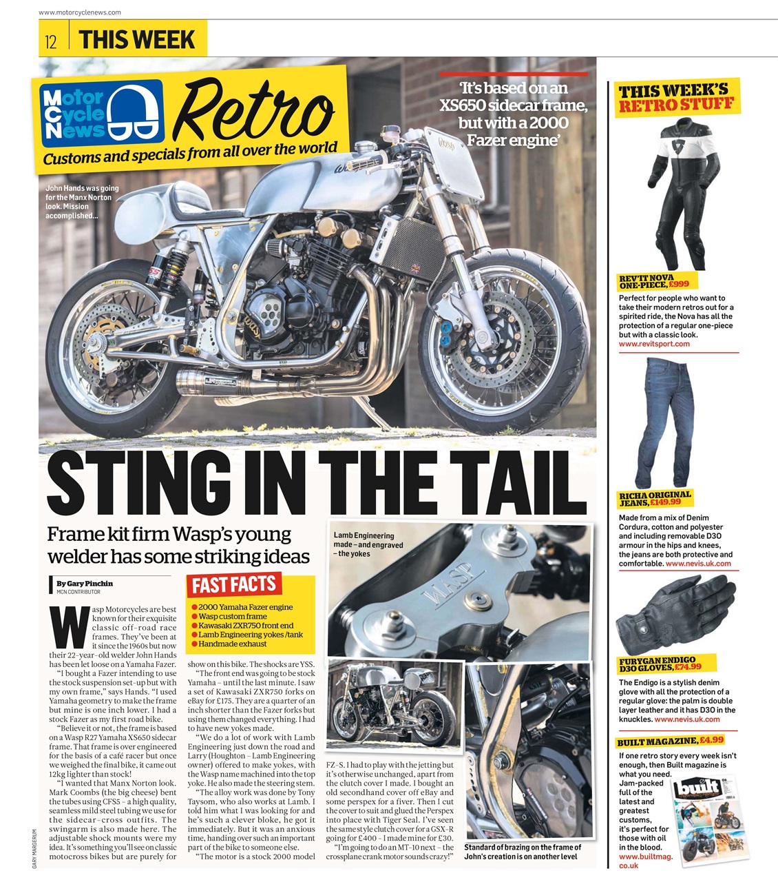 MCN Preview Pages