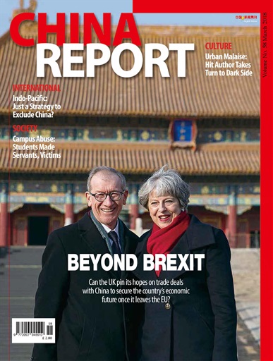 China Report issue 